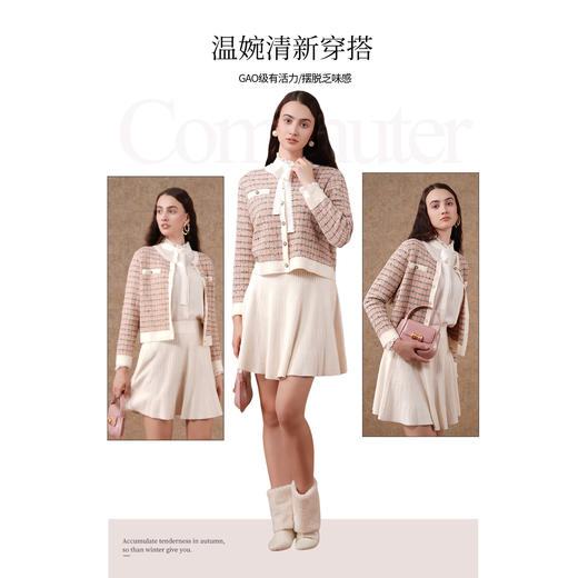 乔万尼新品简约高级感小香风针织衫ET3M776 商品图2