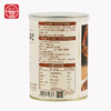 德和鸡枞油浸平菇350g/罐 即食菌子下饭菜 云南特产#云南菌子 商品缩略图3