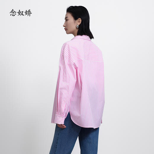 【商场同款】CNB5288  “ 元气条纹衬衫 ” 桃粉色条纹衬衫 宽松版型好穿减龄 商品图5