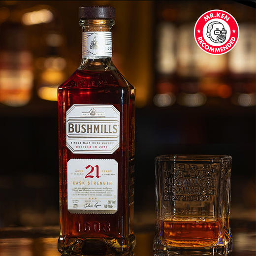 布什米尔（Bushmills）21年桶强单一麦芽爱尔兰威士忌（2022版） 商品图1
