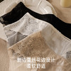 TG-TG01S170春夏真丝中腰女士内裤 桑蚕丝蕾丝性感花边透气包臀三角短裤 商品缩略图2