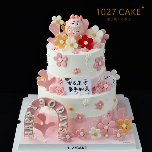 1027CAKE | 龙宝宝  百天周岁蛋糕 商品图0