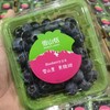 雪山恬～云南纯甜花香蓝莓 商品缩略图0