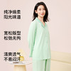 【莫代尔棉】爱帝女士睡衣长袖长裤家居服两件套 商品缩略图2