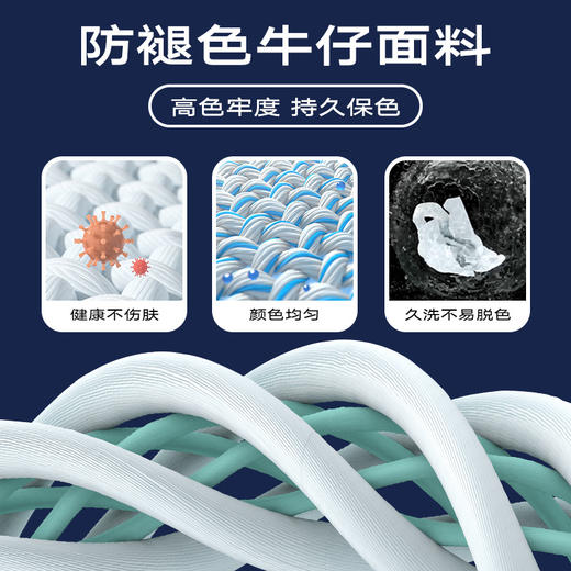 GXG男装 牛仔短裤不易褪色松紧腰头明线撞色宽松直筒   夏季热卖 商品图4