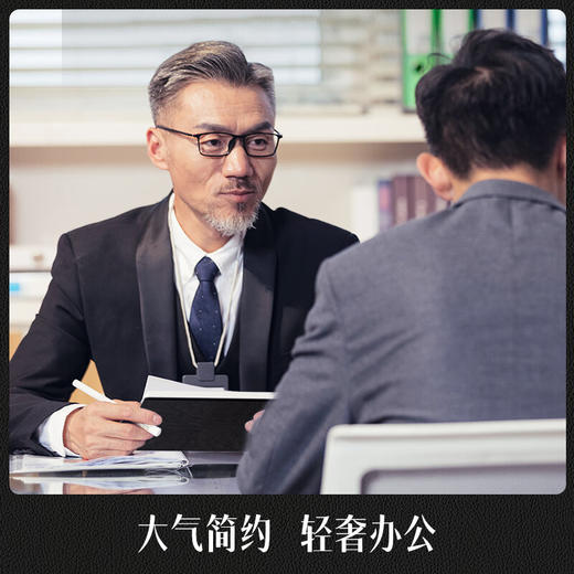 得力(deli)25K160张加厚商务皮面本 会议记事本日记本笔记本子 黑色3186  5143595 商品图3