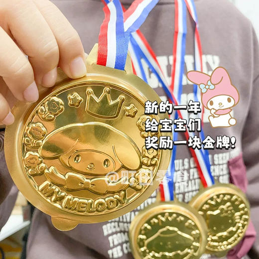 丹生堂本铺葡萄味糖果 商品图1