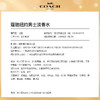 【航免仓】COACH/蔻驰男士淡香水100ml 商品缩略图3