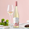 玫瑰荔枝冰奇妙梦境琼瑶浆半甜白葡萄酒750ml 德国进口 A-4017 商品缩略图2