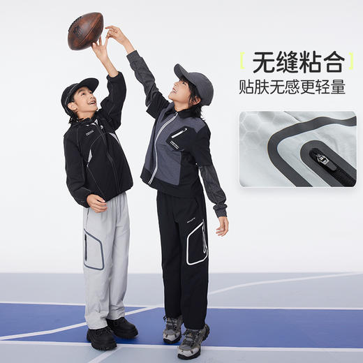 onmygame【黑武士】男童裤子夏季儿童风壳长裤无缝粘合2025年新品 商品图1