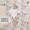 cutelife【竹棉隔尿垫】蛇年新年婴儿宝宝防水透气隔尿床垫四季可用 商品缩略图0
