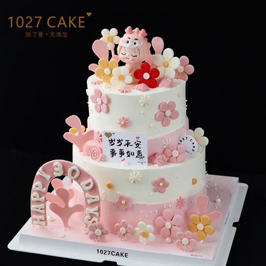 1027CAKE | 龙宝宝  百天周岁蛋糕 商品图1
