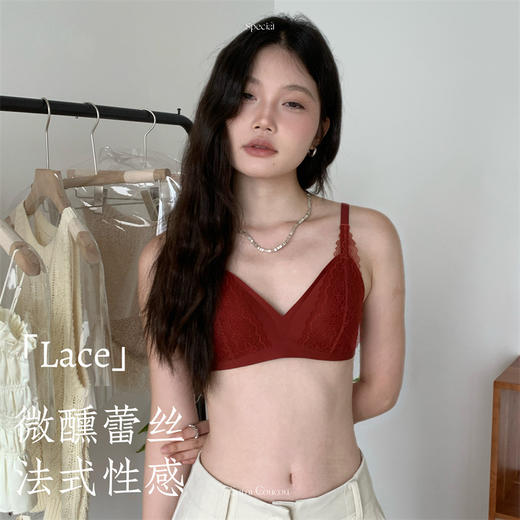 【法式性感】微醺蕾丝安心内衣性感聚拢洛丽塔三角杯文胸罩新款无钢圈轻薄显瘦 商品图2