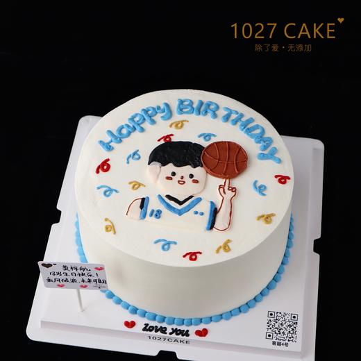 1027CAKE |  手绘蛋糕 篮球男孩 商品图2