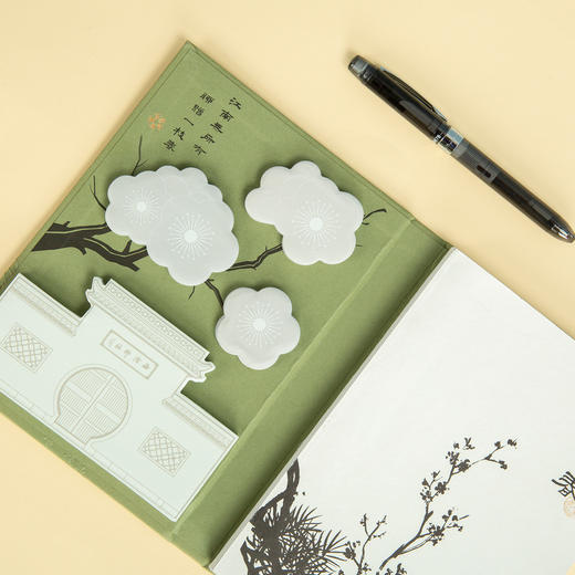 西泠印社 一枝春笔记本 商品图4