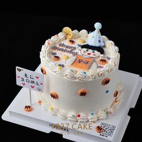 1027CAKE |  手绘蛋糕  Q版人像  男生