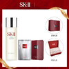 【情人节礼盒优选】SK-II神仙230ml+前男友面膜10片/盒 套盒 商品缩略图0