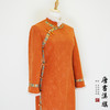 【橙橙如意】新中式旗袍冬季新款加厚橙色改良连衣裙毛边倒大袖年轻款拜年服新年战袍 商品缩略图6