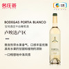 宝地酒庄干白葡萄酒 750ml 商品缩略图0