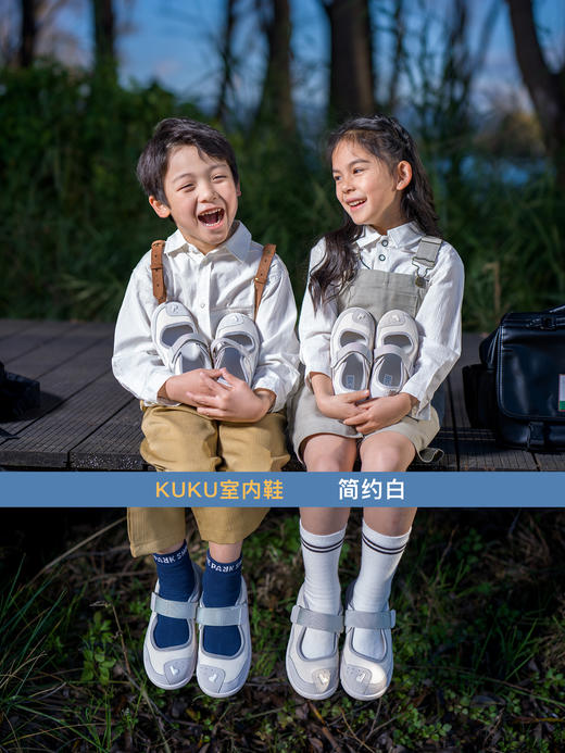 TY-2025【KUKU室内幼儿园小白鞋】室内幼儿园小白鞋小蓝羊24春新款宝宝幼儿园室内鞋男女宝宝软底防滑鞋子儿童小白鞋-KUKU爱心室内鞋 商品图4