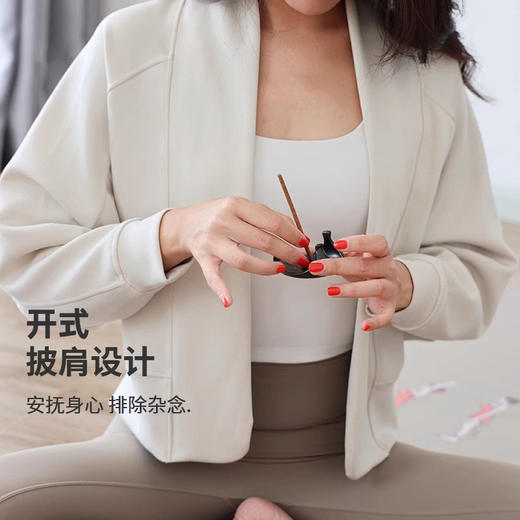 跃牌【倚窗听雨】系列 Athena lulu砂洗空气层长袖披肩莫代尔裸感宽松开衫瑜伽服上衣WT10 商品图4