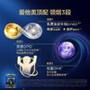 爱他美领熠3段300克 商品缩略图2