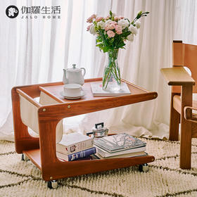 伽罗 JALO MCM风格C字柚木小推车