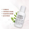 【航免仓】Kiehl's科颜氏高保湿乳液125ml 商品缩略图3