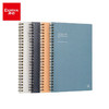 齐心(Comix) 纸面线圈笔记本子 A5/60张日记本/记事本/作业本/手账本学生文具 4本套装 ECC100 100005624267 商品缩略图0