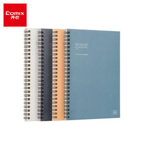 齐心(Comix) 纸面线圈笔记本子 A5/60张日记本/记事本/作业本/手账本学生文具 4本套装 ECC100 100005624267