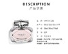 【航免仓】GUCCI古驰竹韵女士香水50ml 商品缩略图3