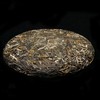 2024年 易武-刮风寨  普洱茶 生茶 200g/饼 森之味，拍5发6 商品缩略图1