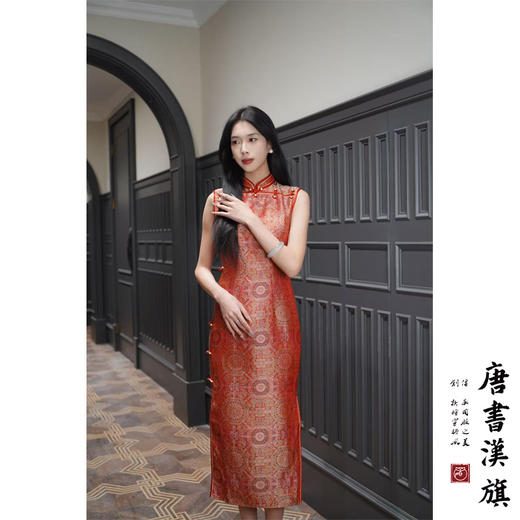 【财运亨通】非遗宋锦·八达晕|新中式旗袍红色真丝桑蚕丝旗袍无袖新娘敬酒服礼服改良新中式旗袍 商品图3