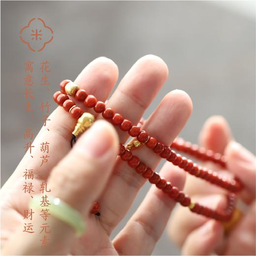 米马饰物 南红九口料柿子红老型珠足金18K配件108子手钏 本命年 商品图3