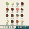 DH CHORO巧罗无蔗糖纯手工花式夹心巧克力16种口味组合送手提袋    154g 商品缩略图4