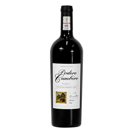 意大利 教父庄园干红葡萄酒16度进口红酒750ml*1支（裸瓶） 商品图4