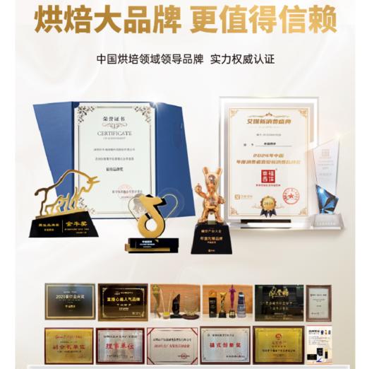 扫码开票方便快捷，售后有保障 商品图4