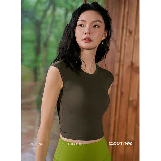 2025春夏卡益短袖一体杯-电商KJ01706-D_KXD 商品图2