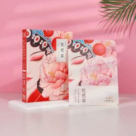  1片≈10支水光针！国家非遗养颜国粹，平价巨补水！干燥、爆皮全靠它 