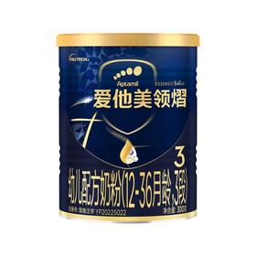 爱他美领熠3段300克