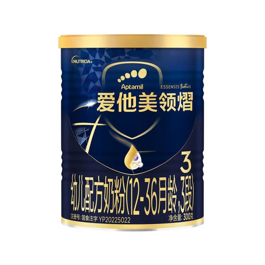 爱他美领熠3段300克 商品图0