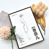 成为香奈儿 商品缩略图3