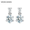 Veecans 双生花璀璨锆石耳钉 E0833-7W1BH-0 商品缩略图1