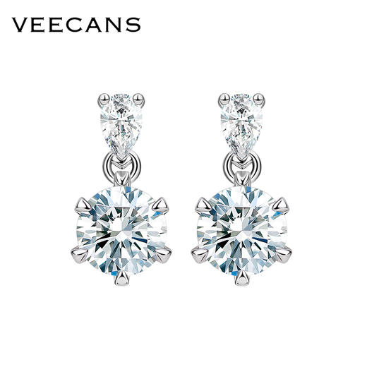 Veecans 双生花璀璨锆石耳钉 E0833-7W1BH-0 商品图1