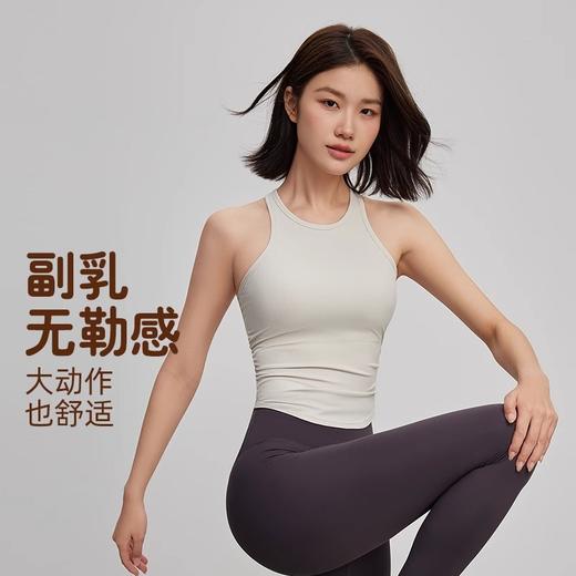 【Never me】防震健身运动背心SX8816 商品图3