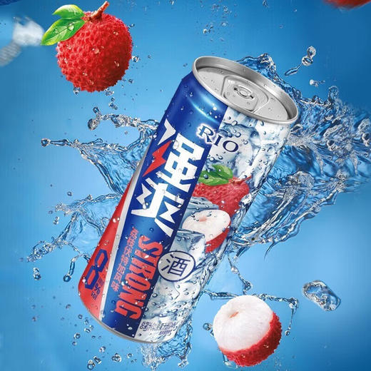 锐澳RIO强爽 荔枝伏特加风味鸡尾酒（预调酒）8度 500ml*12瓶 商品图3