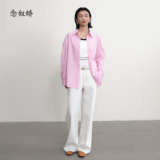【商场同款】CNB5288  “ 元气条纹衬衫 ” 桃粉色条纹衬衫 宽松版型好穿减龄 商品图2