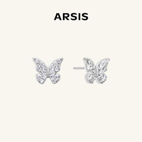 ARSIS银饰｜幸运符号系列 星悦蝴蝶耳钉