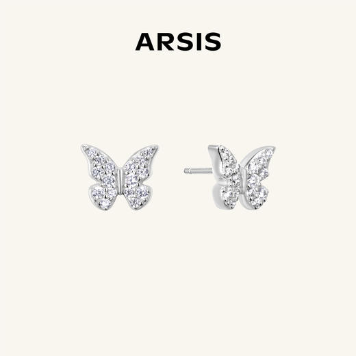 ARSIS银饰｜幸运符号系列 星悦蝴蝶耳钉 商品图1