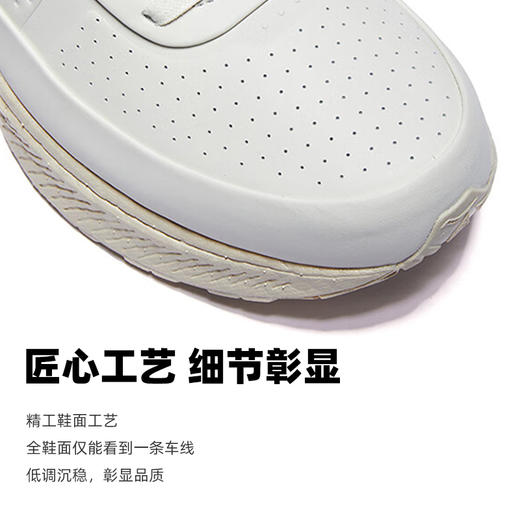 Saucony索康尼 胜利CMT 3 男女款通勤缓震休闲百搭运动鞋 商品图1